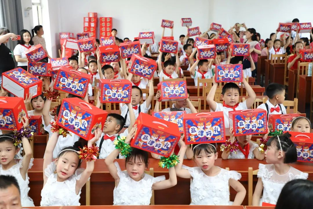 喜報(bào)！鹽津鋪子榮登2023湖南企業(yè)100強(qiáng)