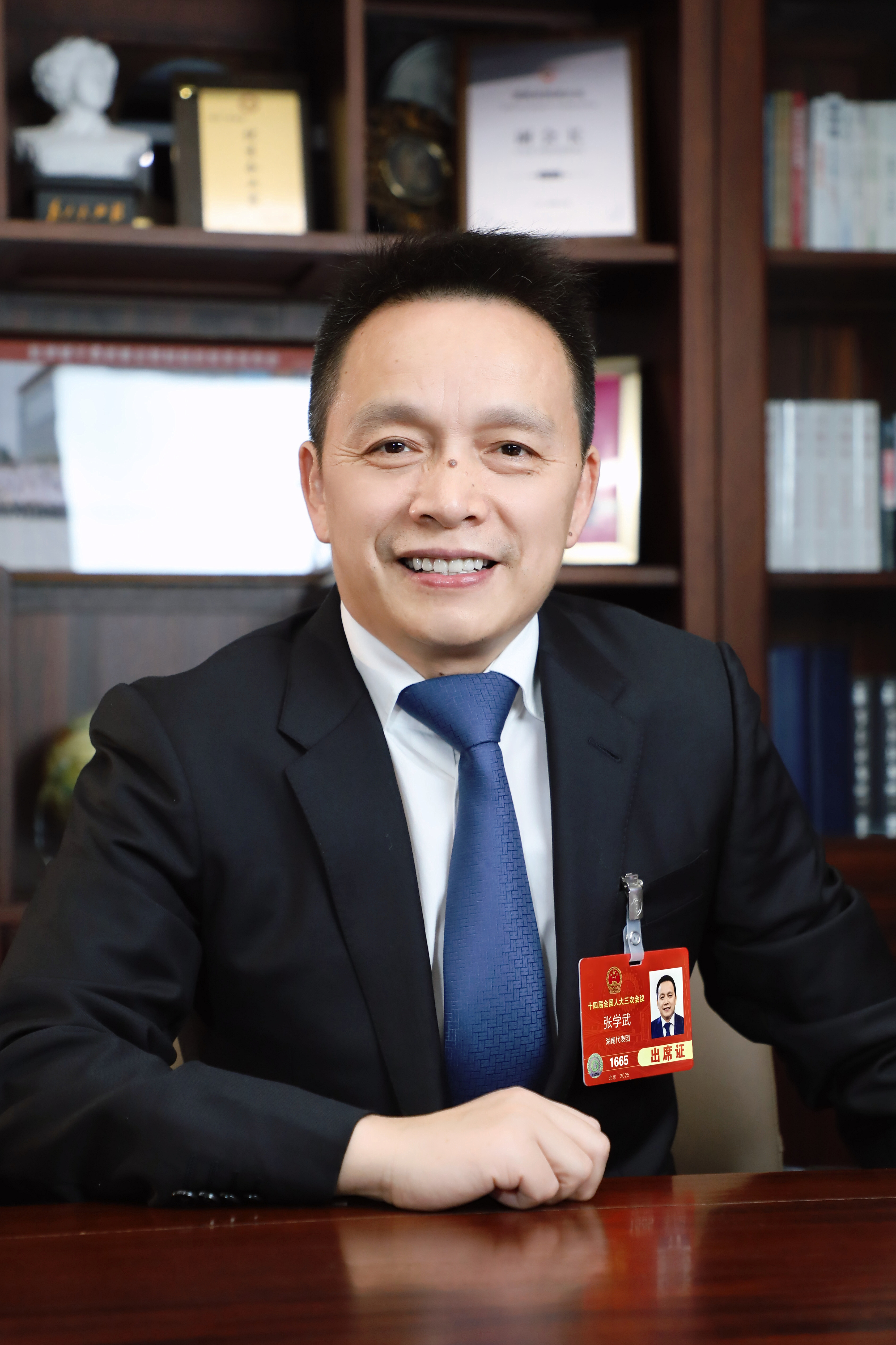 2025兩(liǎng)會(huì) 全國(guó)人大代表、鹽津鋪子董事長(zhǎng)張學(xué)武赴京履職